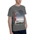 thumbnail image 2 of Bingfone 3d Lighthouse In The Surf Men'S Loose Fit Short-Sleeve Pocket T-Shirt, 2 of 7