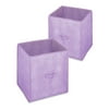 Whitmor 14" Collapsible Fabric Cube Tote - Set of 2 - Purple - 14" x14" x 14"