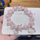 thumbnail image 1 of Pulsera Sanrio Y2k Hello Kitty pulsera de cristal Kuromi Cinnamoroll pulseras para niñas adornos de joyería pareja regalo para Amiga xuanjing  unisex, 1 of 1