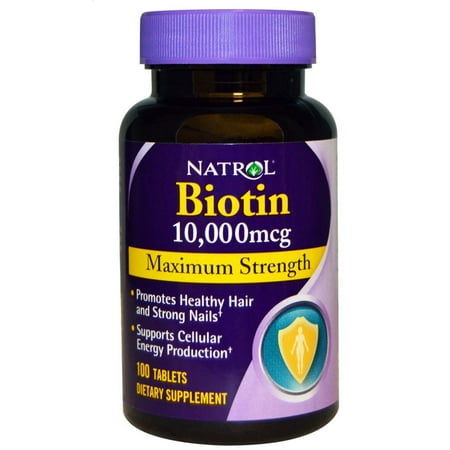 Biotin walmart