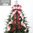 thumbnail image 1 of Cinta superior del árbol de Navidad, lazo grande de arpillera decorativa, regalo rojo grande, cinta con borde con cable, corona, lazos de Navidad, 1 of 4