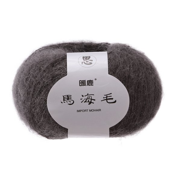 Wuztai Fil à Tricoter en Mohair Doux, Fil de Crochet DIY Premium pour Châle Foulard, Lavable à la Main 41 Options de Couleur Fournitures d'Artisanat pour Chandail Chapeau