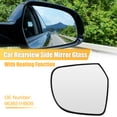 thumbnail image 2 of Unique Bargains Auto Right Side Rearview Heated Mirror Glass with Backing Plate for Nissan Micra K13 2014 No.963651HB0B, 2 of 7