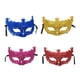 thumbnail image 1 of Accesorios de Fiesta Brillantes para Máscaras de Carnaval Estilo A, 1 of 8
