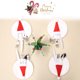 thumbnail image 5 of Decoración navideña, tela cepillada Papá Noel, soporte para cubiertos de Papá Noel, cortador, tenedor, palillos, decoración fiel a su promesa, 5 of 9