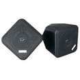 thumbnail image 2 of PYLE PDWP5BK - 5'' Weatherproof Indoor/ Outdoor Full Range Two-Way Multi-Mount Speaker Enclosures (black), 2 of 2