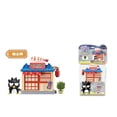thumbnail image 1 of New Sanrio Hello Kitty Kuromi Stackable Street View Splicing Toys Cinnamoroll Play House Collection Toys Christmas Gift, 1 of 7