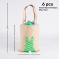 thumbnail image 2 of Dalrosia 6PCS Easter Bunny Bags Easter Bunny Baskets Jute Burlap Bunny Ear Tote Bags Baskets for Easter Egg Hunt, 2 of 4