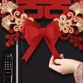 thumbnail image 3 of Double Happiness Sticker, Auspicious Chinese Traditional Wedding Sticker Fade  Romantic  for Living Room, 3 of 8