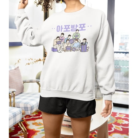 Bangtan Festa 2023 Sweatshirt, Kpop Sweatshirt, 10th anniversary shirt, Kpop Army Sweatshirt, Unisex Crewneck Sweatshirt, Gift for her