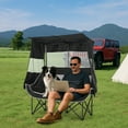 thumbnail image 7 of Double Camping Chair with Canopy, Portable Folding Loveseat with Cooler, Cup Holders & Storage for Beach, Lawn, Tailgates & Picnic, 7 of 7