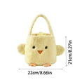 thumbnail image 2 of Cute Yellow Plush Chick Easter Basket with 3D Wings & Feet, Soft Fabric Egg Hunt Tote Bag for Spring Party Favors & Home Decor, 2 of 7