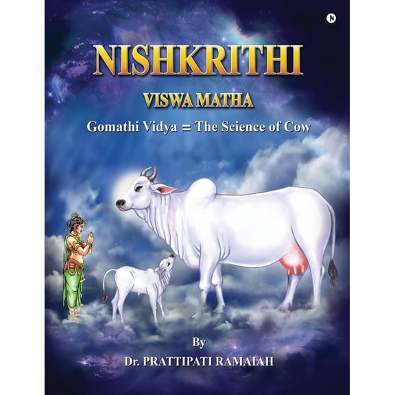 Viswamatha: Nishkrithi, (Paperback)