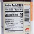 thumbnail image 3 of Lee Kum Kee Spare Rib Sauce 397 G Rippchen Marinade, 3 of 3
