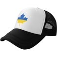 thumbnail image 1 of Ukraine Flag Canada Maple Leaf Mesh Back Trucker Cap Baseball Cap, 1 of 8