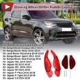 thumbnail image 2 of Accesorios interiores de extensión de paletas de cambio de volante de aleación de aluminio rojo de 1 par de Unique Bargains para Land Rover Discovery Sport 2016-2019, 2 of 6