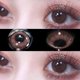 thumbnail image 1 of Lentillas graduadas para miopía, lentes dióptricas anuales, serie coreana Gem, Color cosmético, con grado, 1 of 4