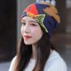 thumbnail image 1 of Bufanda de doble capa de otoño e invierno, variedad de gorro giratorio, jersey multifuncional, protección para el cuello, gorro, máscara, pañuelo para la cabeza, 1 of 4