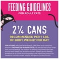 thumbnail image 6 of Tiki Cat Born Carnivore Wet Cat Food, Chicken Breast & Egg Recipe in Chicken Broth, 2.4 oz. Can, 6 of 9