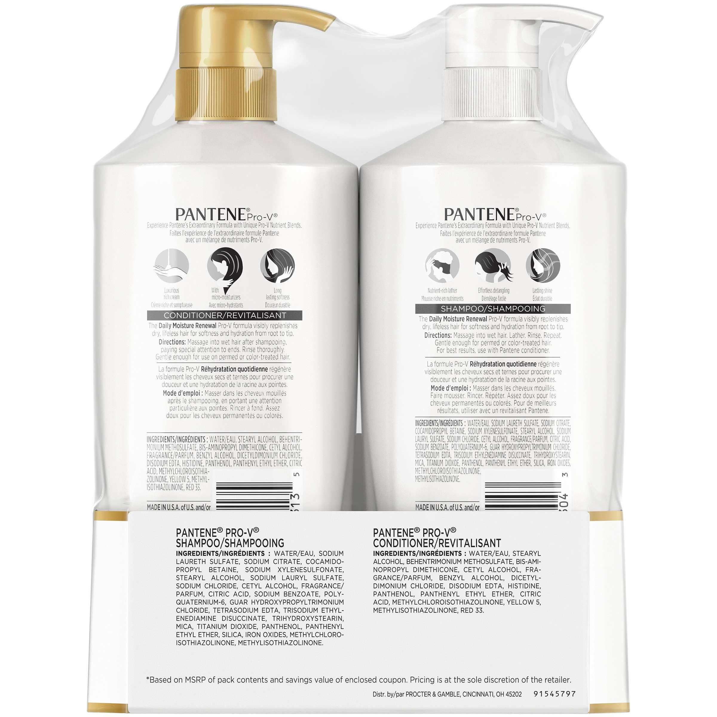 Pantene Pro V Daily Moisture Renewal Shampoo And Conditioner Dual Pack 48 7 Fl Oz 17 Value Walmart Com Walmart Com