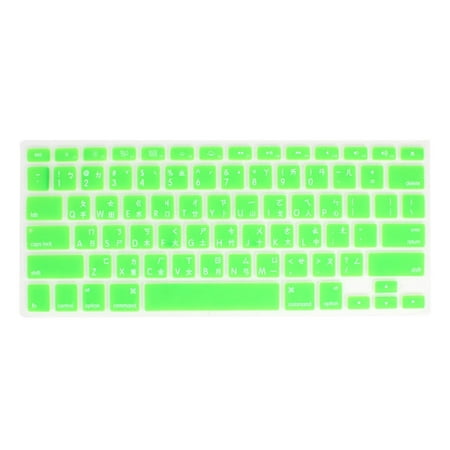 Unique Bargains Silicone Laptop Keyboard Cover Film Guard Protector Green for MacBook Pro