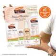 thumbnail image 3 of Skin Recovery Set for New Moms from Palmer's Cocoa Butter Formula | Skincare Essentials for After Pregnancy Care | Free of Parabens & Phthalates | 4 Piece Kit, 3 of 10