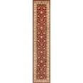 thumbnail image 2 of Rugs.com Aditi Collection Rug – 2' 7 x 13' Runner Red Low Rug Perfect For Living Rooms, Large Dining Rooms, Open Floorplans, 2 of 9