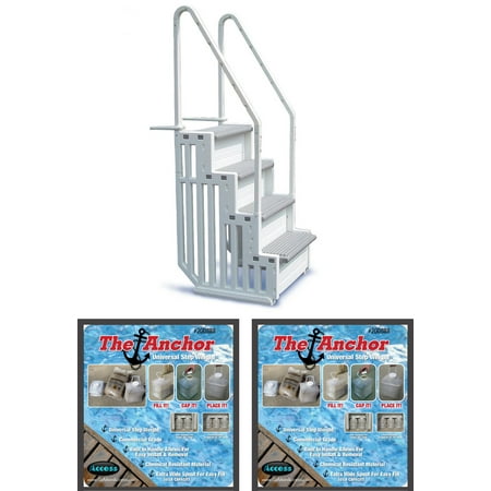 pool confer step ground above ladder steps weights sand entry system