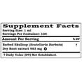thumbnail image 3 of Barbed Skullcap (Scutellaria Barbata) Dry Root Liquid Extract. Expertly Extracted by Trusted HawaiiPharm Brand. Absolutely Natural. Proudly made in USA. Tincture 4 Fl.Oz, 3 of 5