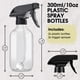 thumbnail image 5 of Botellas de aerosol AMORIX de 300 ml (paquete de 2) recargables con boquilla ajustable, 5 of 7