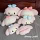 thumbnail image 2 of TAKARA TOMY-peluche de My Melody para niña, cojín suave y cómodo para la espalda, peludo, Kawaii, regalos de navidad, 2 of 5