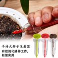 thumbnail image 2 of Syringe-Style Seeder - Efficient Home Gardening Seed Dispenser, 2 of 8