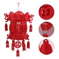 thumbnail image 3 of 4Pcs Spring Festival Craft Hanging Decor Chinese New Year Celebration Hanging Decor, 3 of 5