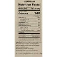 thumbnail image 5 of (12 pack) Haitoglou Sesame Snacks, 5 of 6