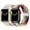 Star Fierté, variante sur Lot de 2 Bracelets Tressés pour Montre, Boucle Solo Élastique Compatible pour Apple Watch Bands 40mm 38mm 41mm 42mm 44mm 45mm, Bracelet Sport Ajustable et Extensible pour iWatch Series 7/6/SE/5/4/3/2/1
