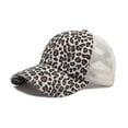 thumbnail image 3 of Xmyrz Women's Washed Distressed Mesh Baseball Cap Vintage Summer Breathable Lightweight Outdoor Sun Protection Adjustable Hat Beige, 3 of 3