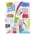 thumbnail image 3 of Crayola Color Wonder Mess Free Coloring Pad & Markers, Peppa Pig, 2 Sets, 3 of 3
