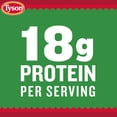 thumbnail image 2 of Tyson Breaded Chicken Dip Wedges, Cheddar Jalapeño , Uncooked Frozen Appetizers, 21 oz, 2 of 16
