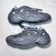 thumbnail image 2 of Adi - das Originals adiFOM Q J/Size 7/Men's/Grey/HQ1650/Brand New, 2 of 6
