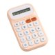 thumbnail image 2 of Calculadora de bolsillo mini tamaño palmSize de 8 dígitos - calculadora portátil de escritorio de mano, teclas básicas de función, botones de pulsación fácil, plástico resistente para negocios en casa, 2 of 6