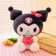 thumbnail image 3 of Peluche de almohada de 22/35 cm de Sanrio Strawberry Kuromi para niñas, peluche suave, muñeco de fresa Melody, 3 of 5