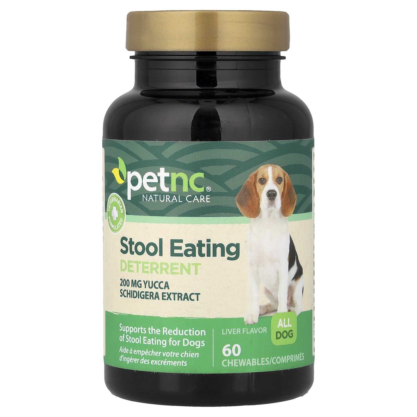 PetNC Natural Care Brewers Yeast Chewables For Dogs – 250 Count – Liver Flavor