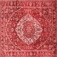 thumbnail image 1 of Ahgly Company Indoor Square Medallion Red Traditional Area Rugs, 8' Square, 1 of 4