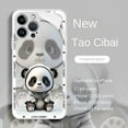 thumbnail image 1 of Premium Cartoon Cute Glass Phone Case for Apple iPhone 12, 12 Pro, 13, 13 Pro Max and 14, 1 of 4