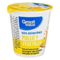 thumbnail image 1 of Sopa instantánea Great Value sabor pollo con vegetales 64 g, 1 of 4