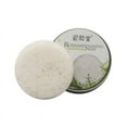 thumbnail image 1 of HOZADOIE Rice Soap Home Essentials Shampoo Soap Conditioner Clear Soap Nourishing Oil Soap, 1 of 5