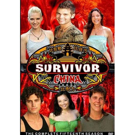 Survivor 15 China (DVD)  Walmart.com