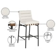 thumbnail image 3 of Maklaine Modern / Contemporary Cream Vegan Faux Leather Bar Stool, 3 of 8