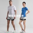 thumbnail image 4 of Men's Quick Drying Sports Shorts Fake Two-piece Set Fitness Marathon Running Pants Invisible Pocket Can Hold Mobile Phones, 4 of 5