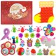 thumbnail image 1 of Caja ciega de Adviento de Navidad, regalo de fiesta para niños, cubo de Rubik sin cremallera, giroscopio, calendario de cuenta atrás, caja ciega, juguete de Navidad, 1 of 5
